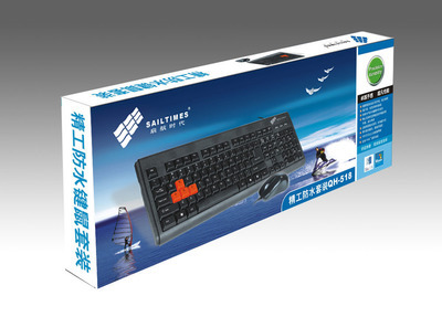供應啟航時代有線鼠標鍵盤鍵鼠套裝QH-518 專業代理加盟指南