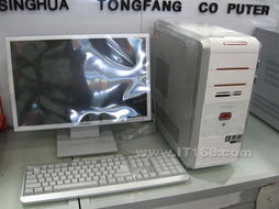 清華同方真愛 T6150 B002 臺式機電腦產品介紹與計算機配置解析