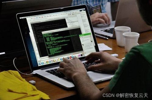 面對(duì)MKP勒索病毒 解密流程、工具與輔助設(shè)備指南