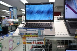 日本秋葉原計(jì)算機(jī)賣場(chǎng)探秘 賽博朋克的現(xiàn)實(shí)入口與極致夸張的消費(fèi)奇觀