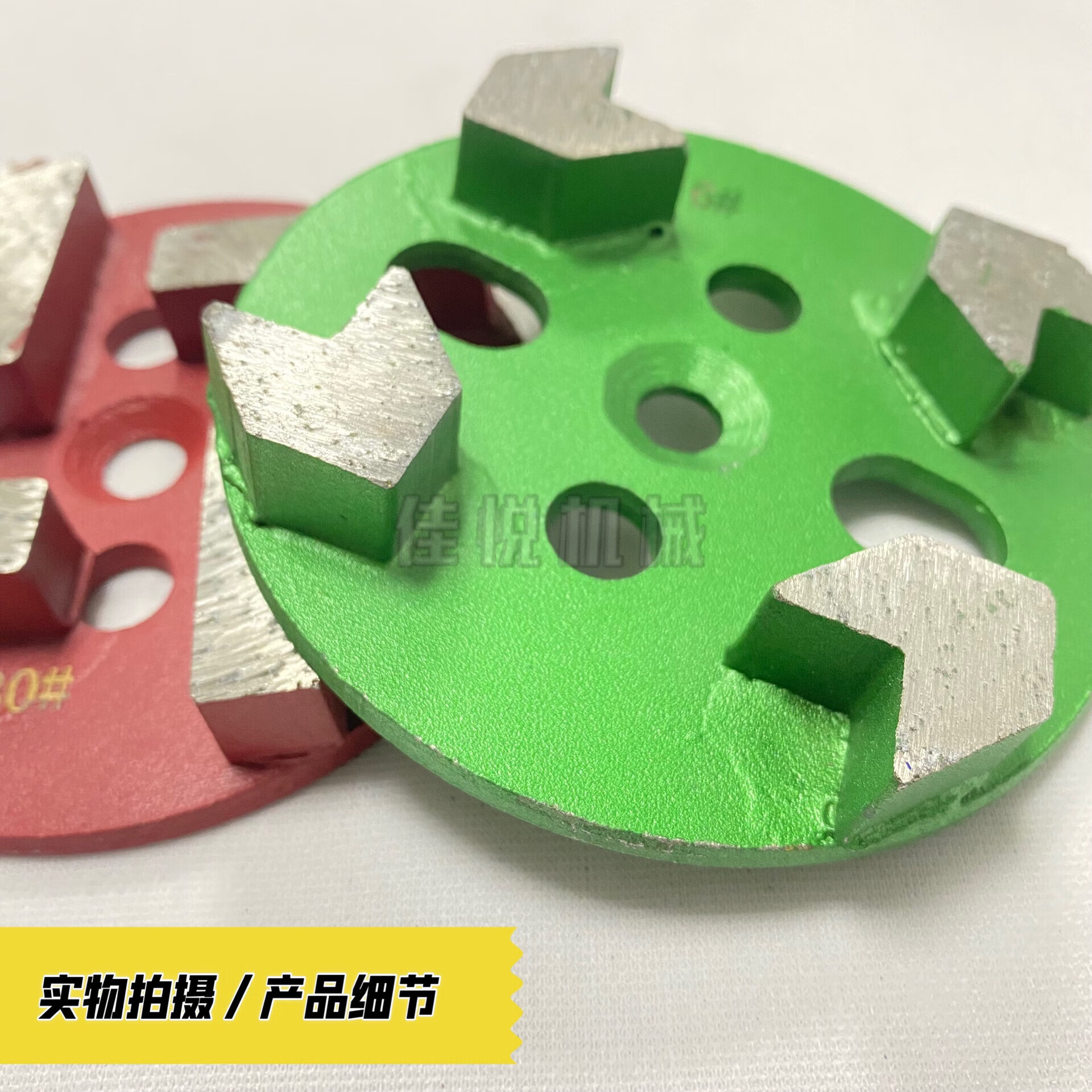 定制通用耐磨四齒金剛石磨片 12頭地坪研磨機(jī)的高效磨削解決方案